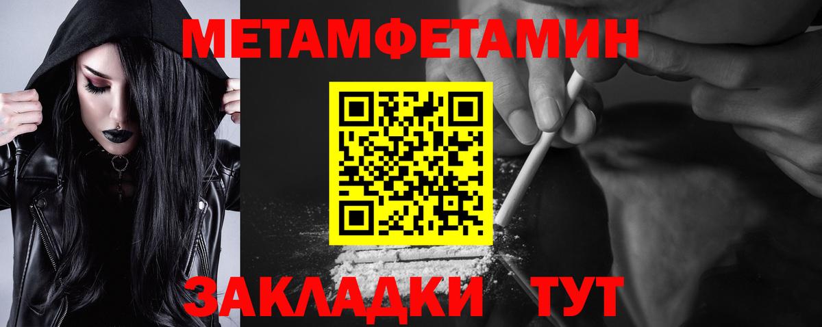 АМФ  Вход с VPN  АМФ  Кызыл  АМФ 98% 