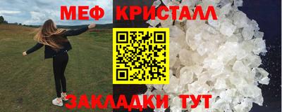 таблы Изобильный