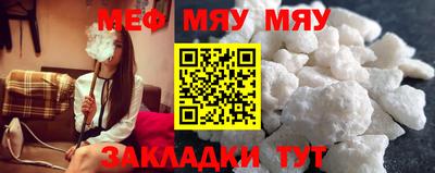 Альфа ПВП Ирбит