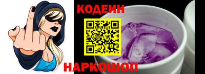 таблы Изобильный