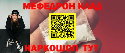 а пвп мука Ипатово