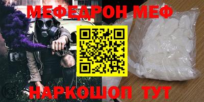 Альфа ПВП Ирбит