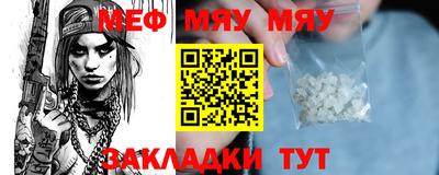 Альфа ПВП Ирбит