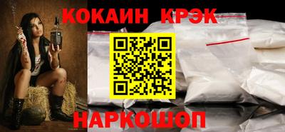 таблы Изобильный