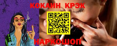 таблы Изобильный