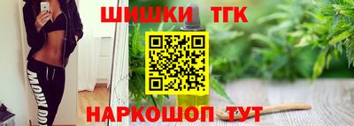 Альфа ПВП Ирбит