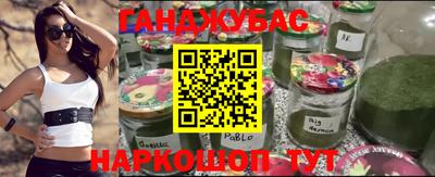 таблы Изобильный