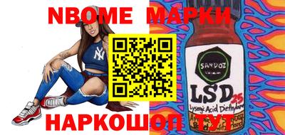 а пвп мука Ипатово