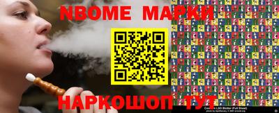 таблы Изобильный