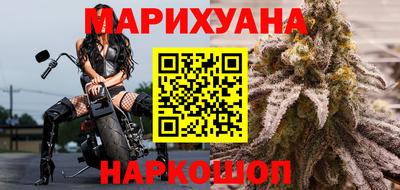 таблы Изобильный