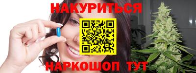 Альфа ПВП Ирбит