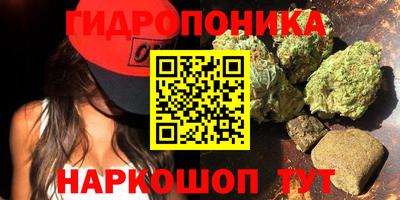 таблы Изобильный
