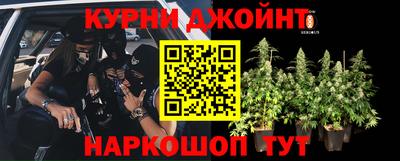 а пвп мука Ипатово