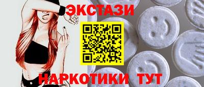 таблы Изобильный