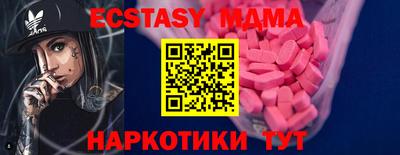 таблы Изобильный