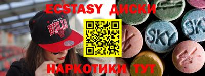 таблы Изобильный