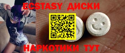 Альфа ПВП Ирбит