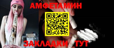 Альфа ПВП Ирбит