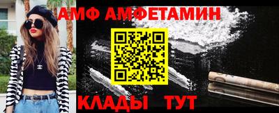 а пвп мука Ипатово
