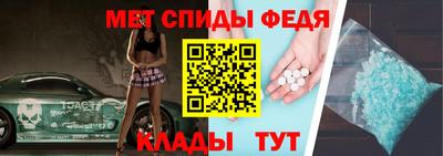 а пвп мука Ипатово