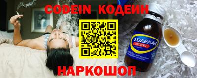 Альфа ПВП Ирбит