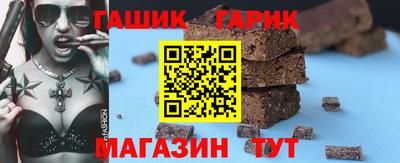 а пвп мука Ипатово