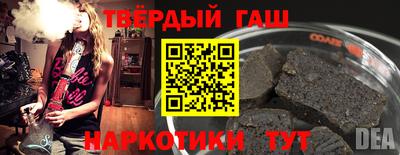 таблы Изобильный