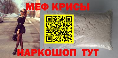 Альфа ПВП Ирбит