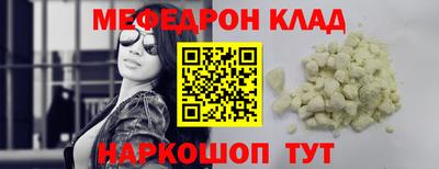 таблы Изобильный