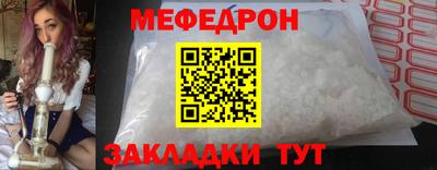 Альфа ПВП Ирбит