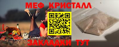 Альфа ПВП Ирбит