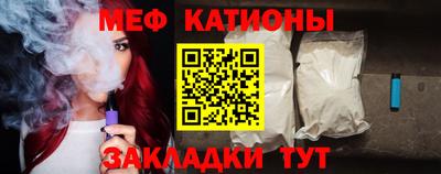 таблы Изобильный