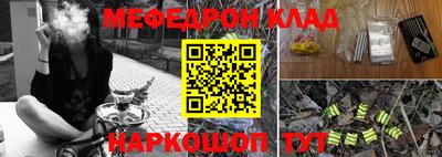 а пвп мука Ипатово